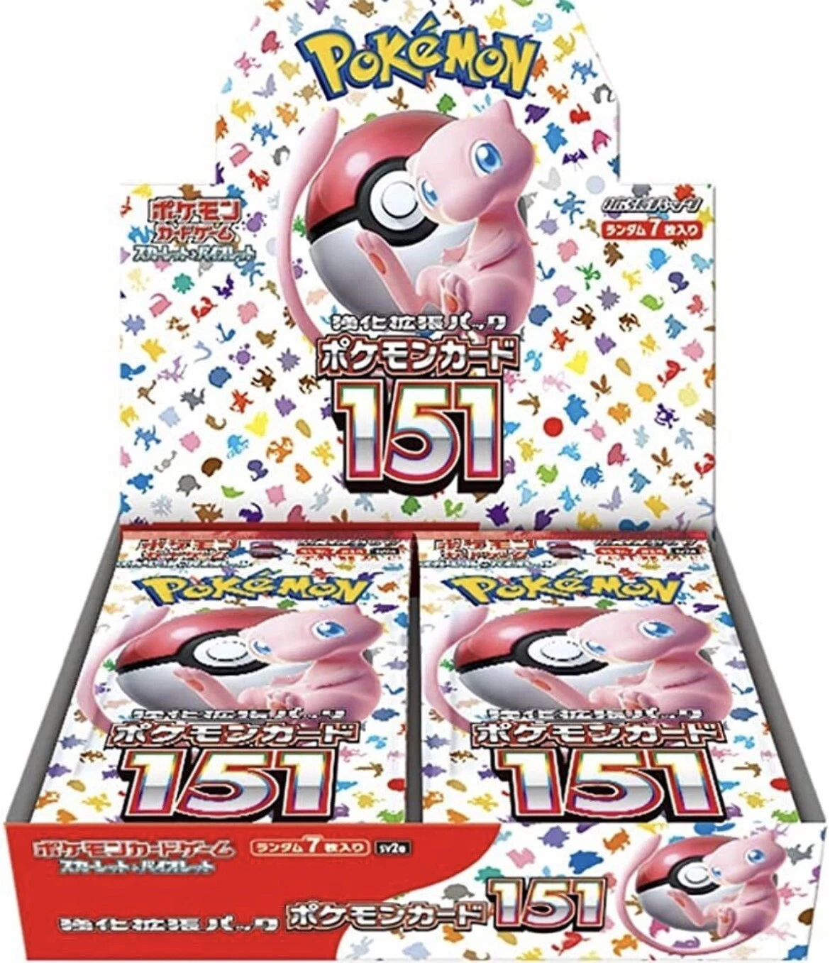 Collectible trading cards tracked in KEYWIRE